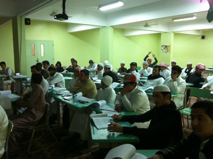 مدرس قدرات كمى جوال 0530700494 Conference Room Room Decor