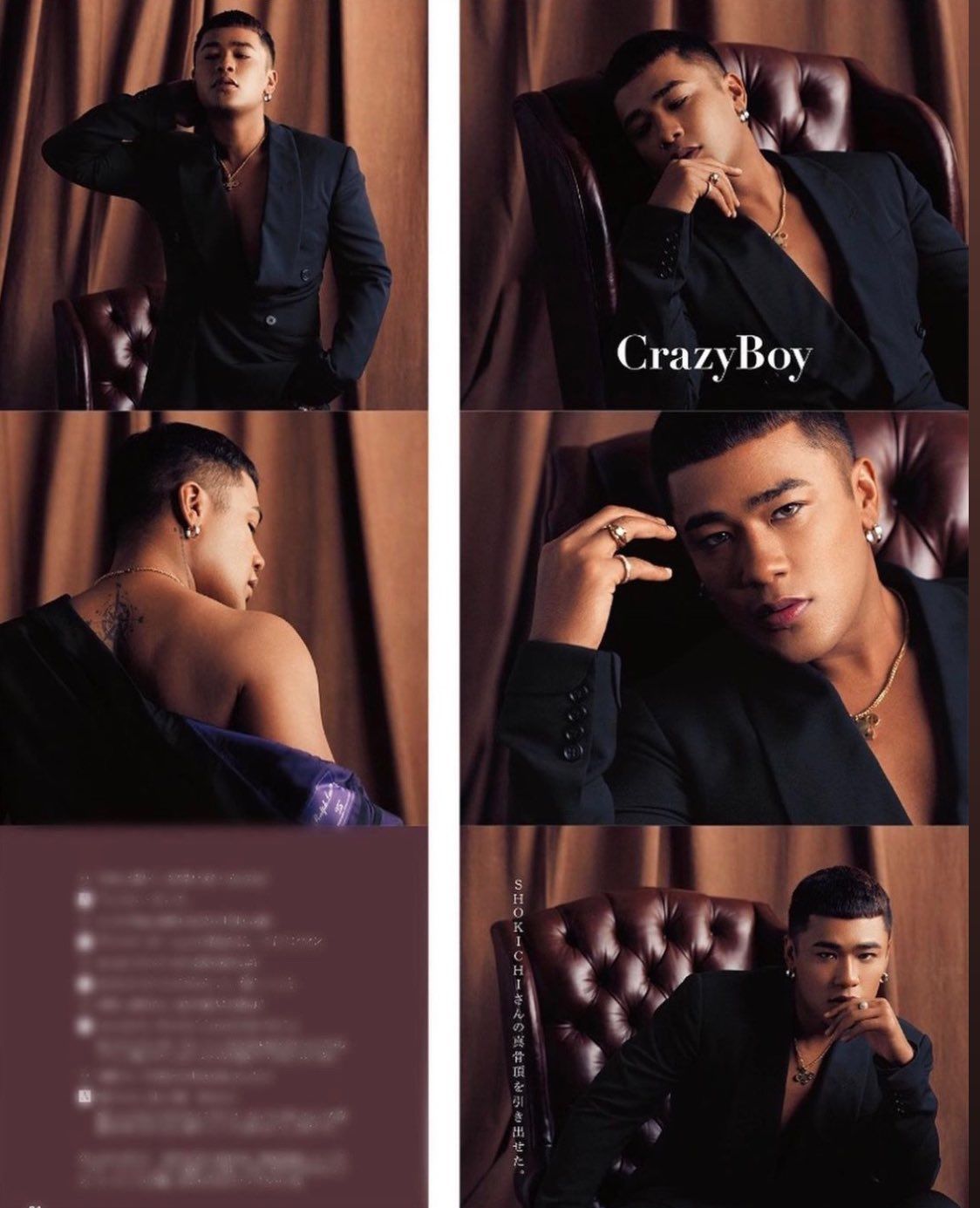 Crazyboy Elly Jsb3 Japanese Babies Soul Brothers Twitter Crazyboy Elly Jsb3 Japanese Babies Soul Brothers Twitter
