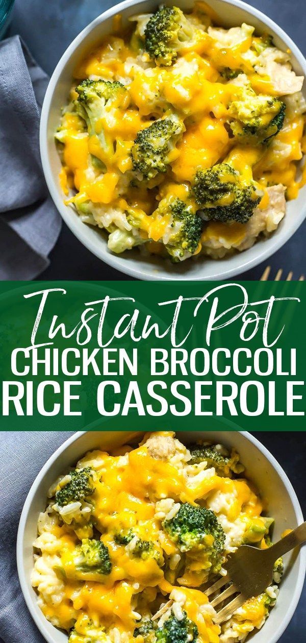 Instant Pot Duo 6qt 7-in-1 Pressure Cooker - IP-DUO60 #ricecookermeals