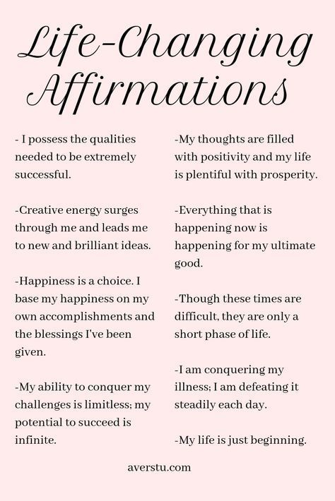 Daily Positive Affirmations, Positive Affirmations Quotes, Affirmation Quotes, Quotes Positive, Healing Affirmations, Wealth Affirmations, Affirmations For Success, Positive Thoughts, Miracle Morning Affirmations
