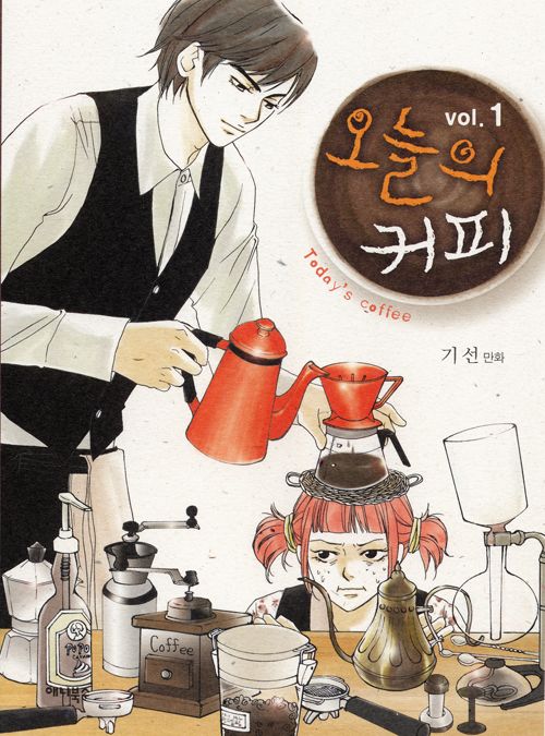 이 말년 마이너 갤러리 이 말년 서유기 다운로드 - kpopist.com