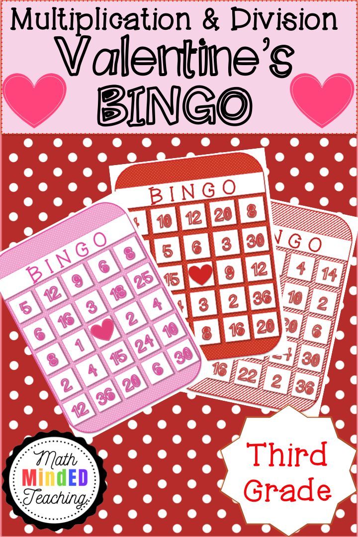 Multiplication Bingo Free Printable Multiplication Bingo Free Printable