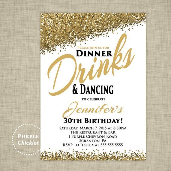 30th any age birthday invitation dinner drinks and dancing birthday dinner party invitations