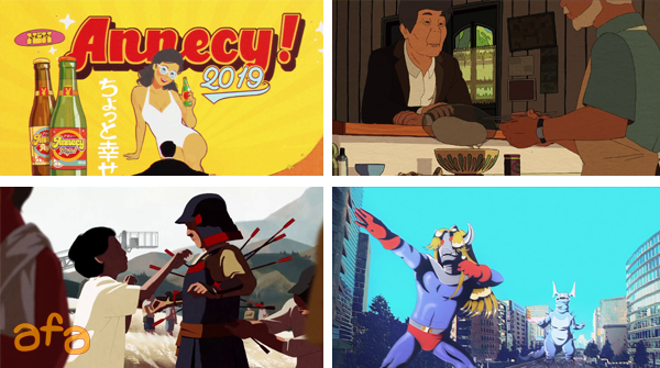 Watch This Gobelins Annecy Japan Shorts Annecy Animation Schools Japan