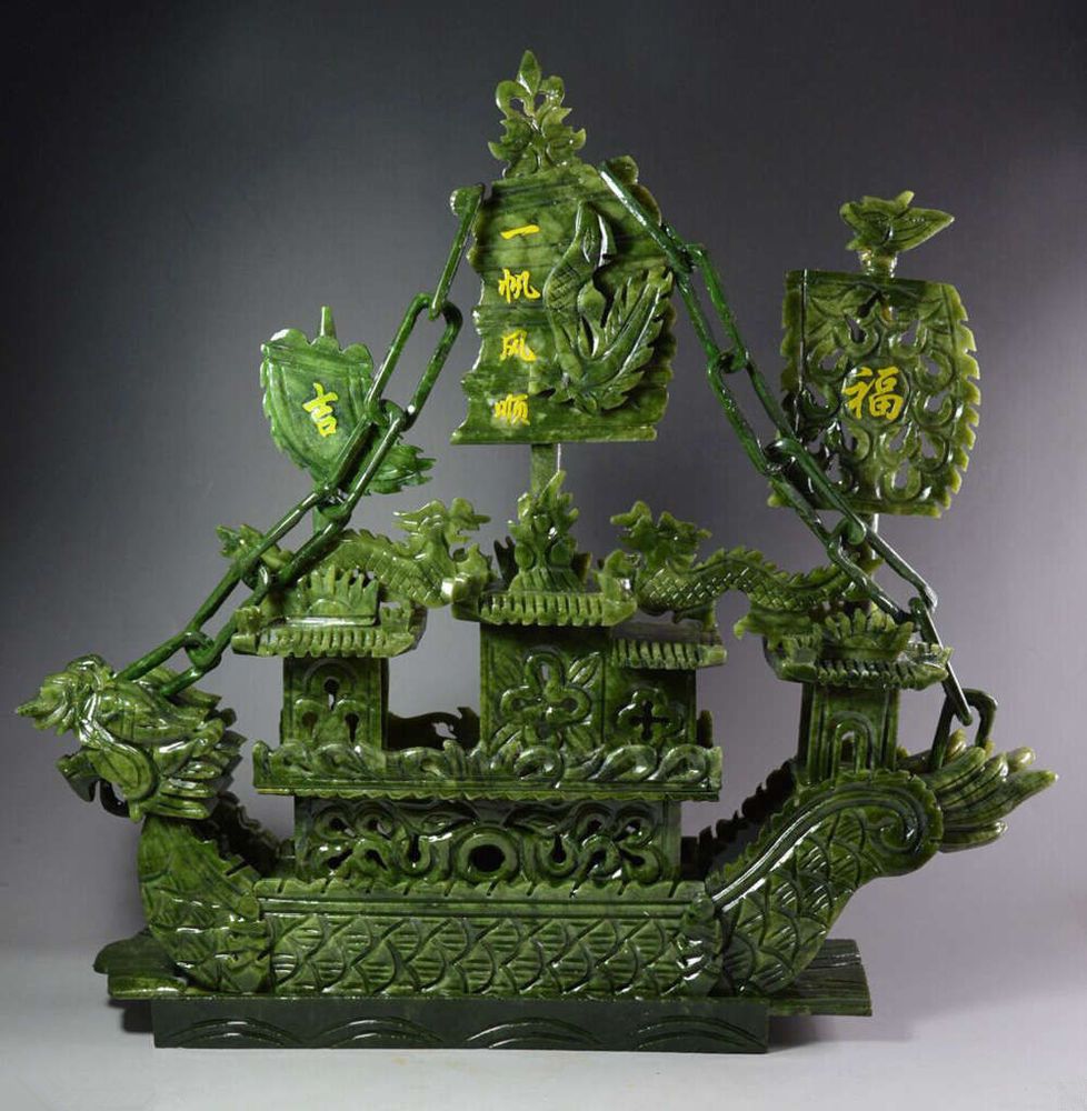 100/% Chinese natural jade hand carved statue of dragon /& phoenix