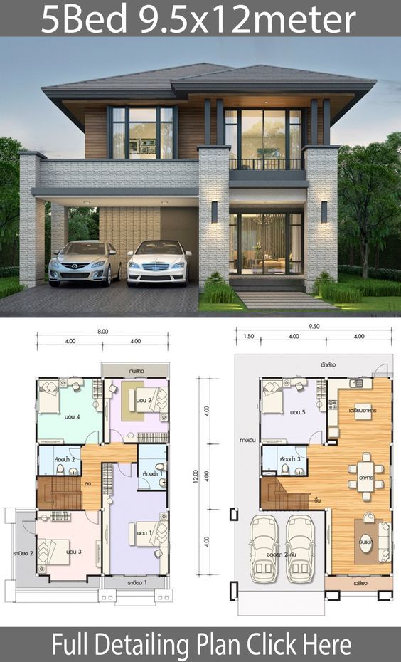 30 Planos para casas gratis para descargar | Diseños e imágenes 2 Storey House Design, Bungalow House Design, House Front Design, Modern House Design, 5 Bedroom House Plans, Duplex House Plans, Modern House Floor Plans, Contemporary House Plans, Open House Plans