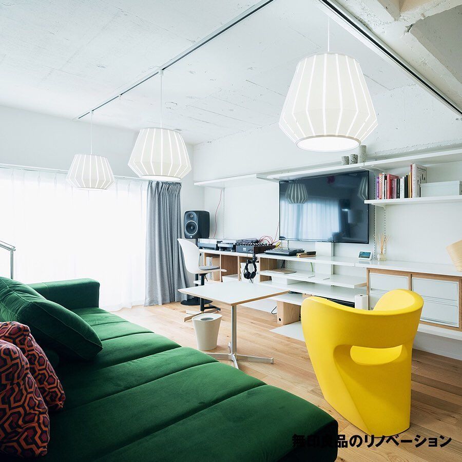 Home Decor 2019 1,345 curtidas, 3 comentrios - MUJI (@muji_global) no Instagram: MUJI INFILL 0