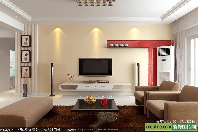 Contemporary Living Room Design Ideas Fascinating 40 Contemporary Living Room Interior Designs Living Room Inspiration Contemporary Living Room Design Ideas Beauteous 40 Contemporary Living Room Interior Designs Living Room Inspiration