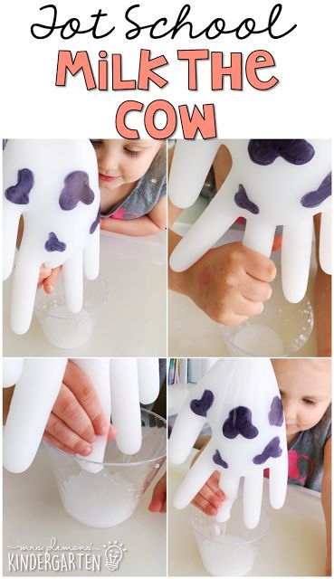 Can't find a farm to bring the kids to? Try this milk a cow fine motor activity to bring the farm into the classroom! Perfect for a farm theme in tot school, preschool, or the kindergarten classroom. Farm Animals Preschool, Farm Animal Crafts, Preschool Crafts, Kids Crafts, Toddler Preschool, Farm Theme Preschool Activities, Nursery Activities, Toddler Classroom, Montessori Preschool