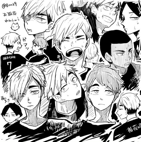 稲荷崎 おしゃれまとめの人気アイデア Pinterest Sydnie Samuel イラスト アニメ 男性 アニメ 稲荷崎 おしゃれまとめの人気アイデア Pinterest Sydnie Samuel イラスト アニメ 男性 アニメ