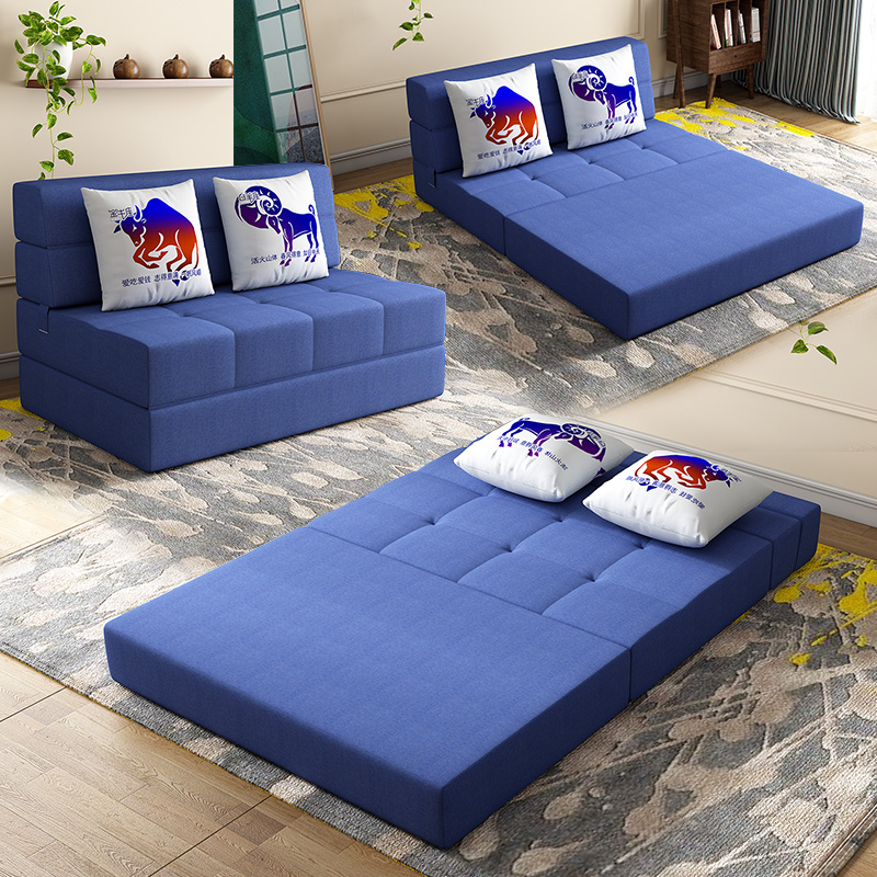Покупай умнее, живи веселее! Aliexpress.com Sofa Bed Design, House Furniture Design, House Interior Decor, Home Room Design, Bed Furniture, Sofa Bed Lounge, Tatami Bed, Baby Sofa, Diy Loft Bed