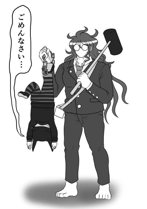 Part 5 竜馬 イラスト 星 Part 5 竜馬 イラスト 星
