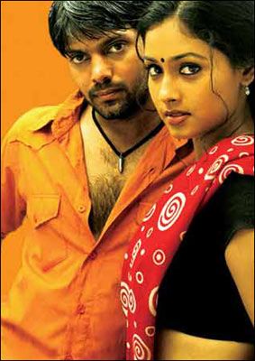Pin By Tamil Song Lyrics On Tamil Movie Songs Lyrics Tamil Songs