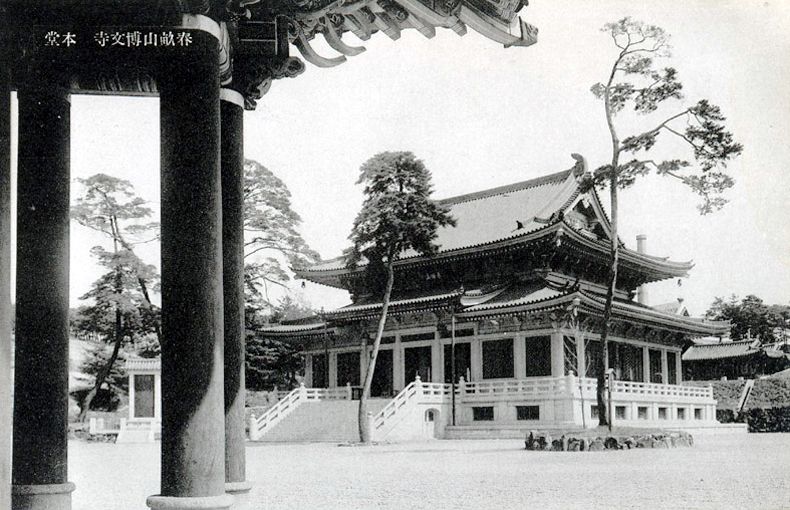 Japan shrine dedicated to sex