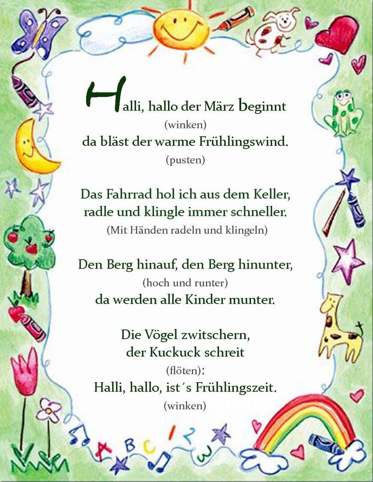 Kennenlernen fingerspiel