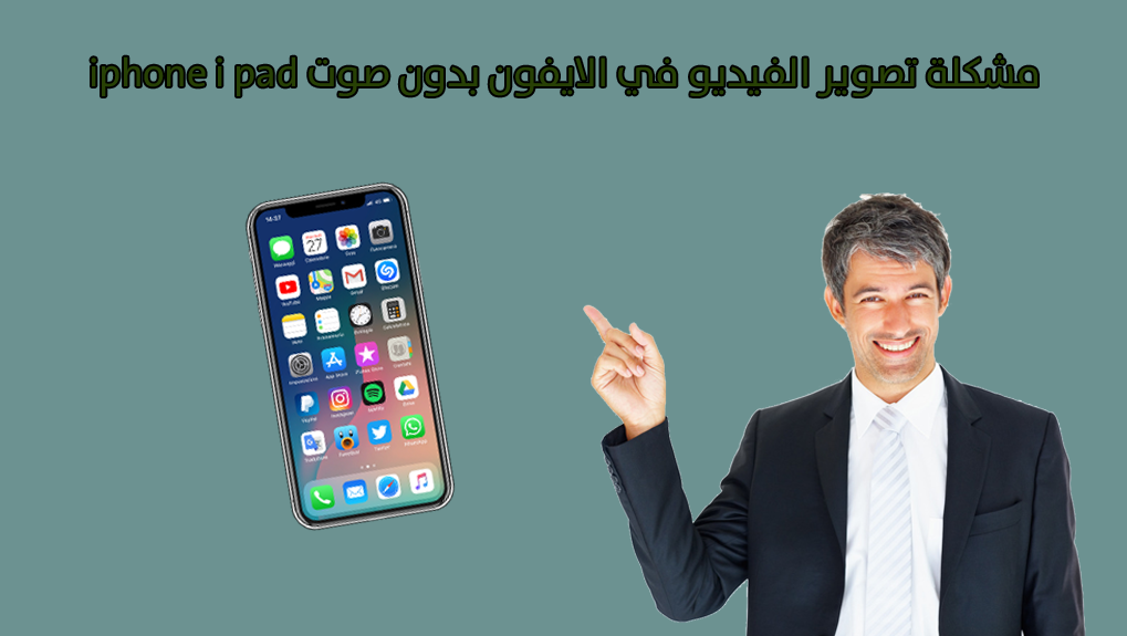 تحميل برنامج بروكام للايفون Procam 7 Galaxy Phone Samsung Galaxy Phone Phone