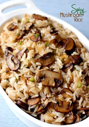 Spicy Mushroom Rice Recipe Spicy Mushroom Rice Recipe