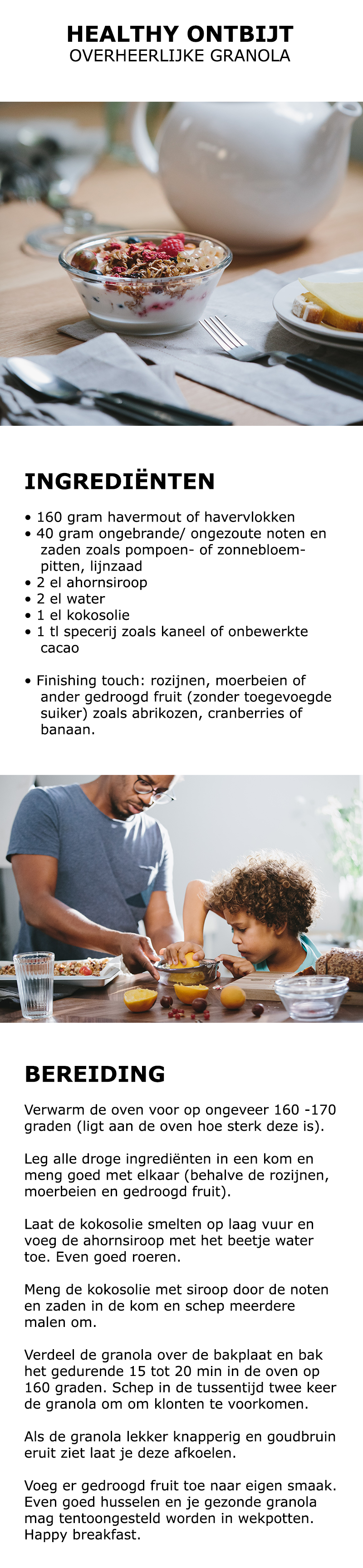 ikea rivierkreeft ikea rivierkreeft