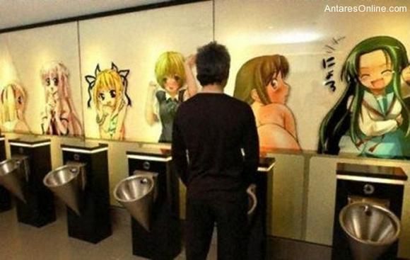 Top Weird P Os From Japan Top Weird P Os From Japan