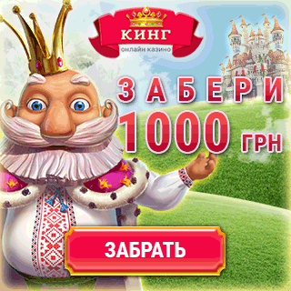 самое крупное казино в мире онлайн самое крупное казино в мире онлайн