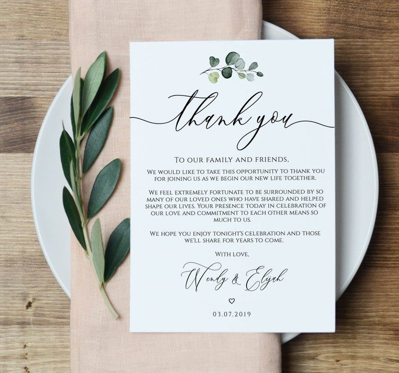 Wedding Thank You Note Template Rustic Greenery Eucalyptus | Etsy Wedding Plate Setting, Wedding Table Place Settings, Wedding Place Cards, Wedding Place Setting Without Plates, Wedding Dinner Plates, Round Wedding Tables, Thank You Note Template, Place Card Template, Rustic Wedding