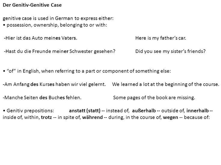 Case Auf Deutsch Case Auf Deutsch