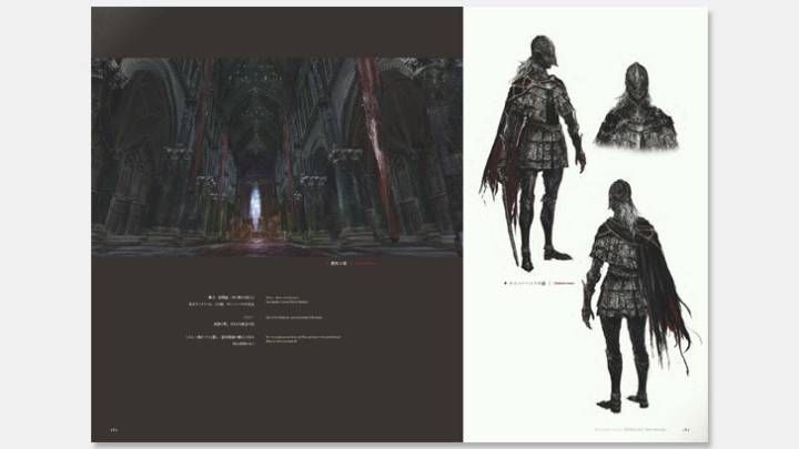 ブラッドボーンの設定資料集 Bloodborne Official Artworks 発売予定 キャラクターデザイン ラフ画 ブラボ ブラッドボーンの設定資料集 Bloodborne Official Artworks 発売予定 キャラクターデザイン ラフ画 ブラボ