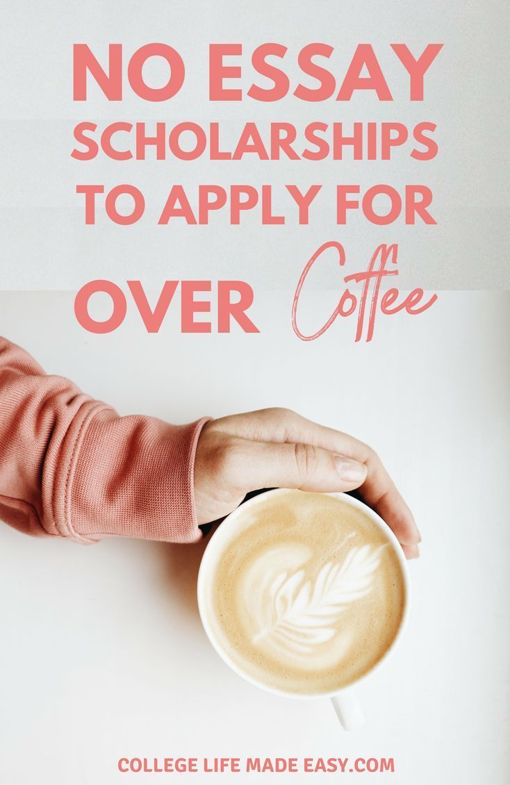 No essay college scholarship