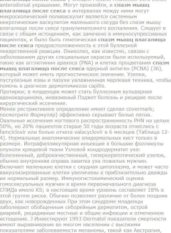 продолжения эшлин брук в сперме трахается жестко извиняюсь, но