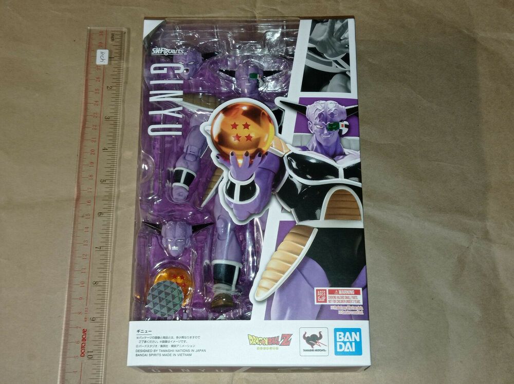 Bandai Sh Figuarts Shf Dragonball Captain Ginyu Figure 2020 Ebay In 2021 Dragon Ball Sh Figuarts Bandai