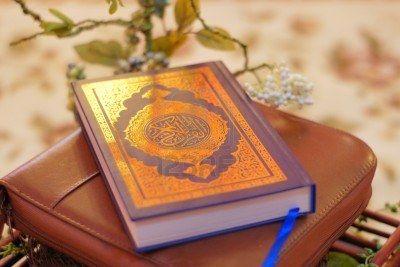 Al Quran The Holy Book Quran Quran Wallpaper Holy Quran