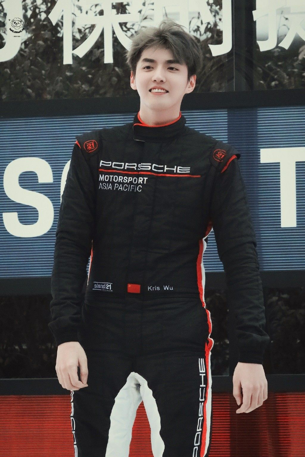 picture Kris Wu Racing kris wu porsche motorsport