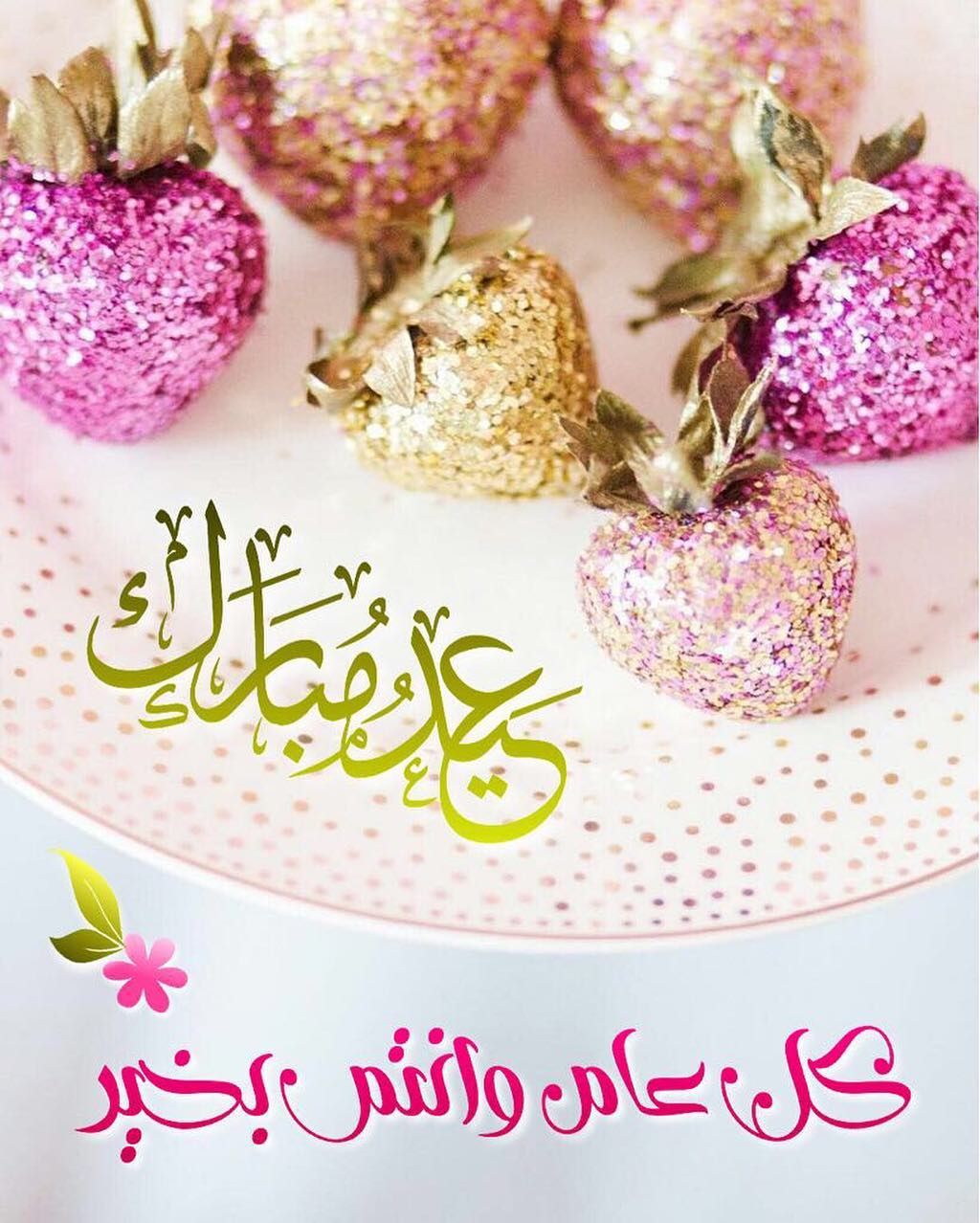 أنشودة رمضان أغنية أهلا و سهلا يا رمضان أناشيد الروضة للأطفال أناشيد إسلامية بدون موسيقى Youtube Ramadan Crafts Ramadan Song Ramadan Activities