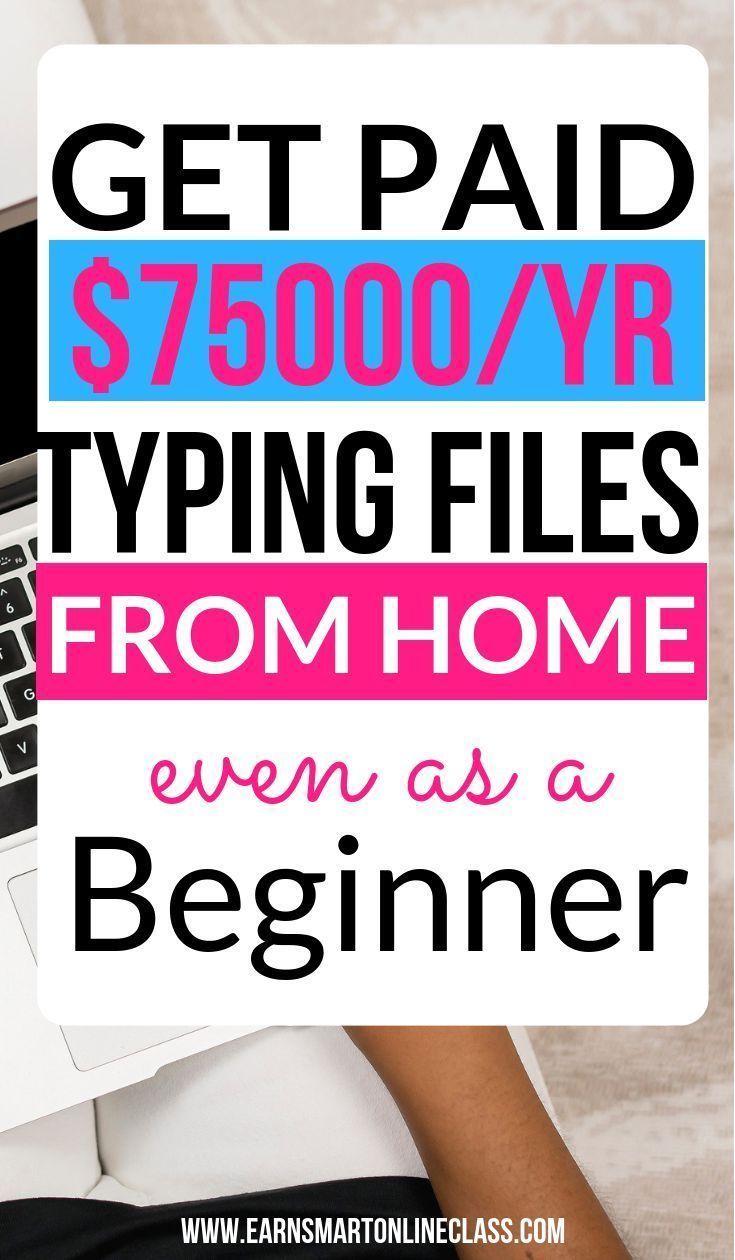 The Ultimate Guide on How to Become a Transcriptio The Ultimate Guide on How to Become a Transcriptio