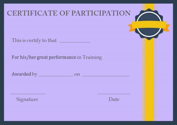 Sample Training Participation Certificate training participation