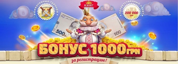 игры в i где можно выиграть реальные деньги игры в i где можно выиграть реальные деньги