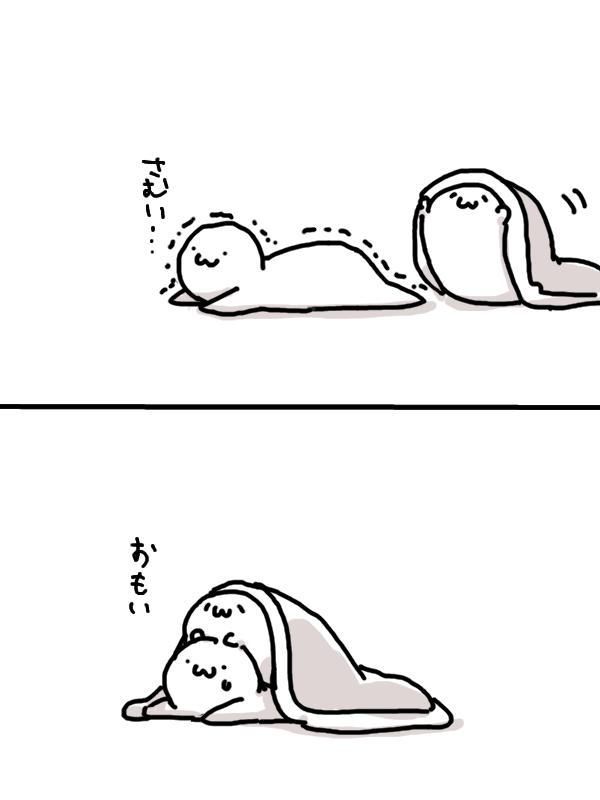 Pin By Bjvvsgjbksv On Joke Parody Collage Art Cartoon Kawaii Pin By Bjvvsgjbksv On Joke Parody Collage Art Cartoon Kawaii