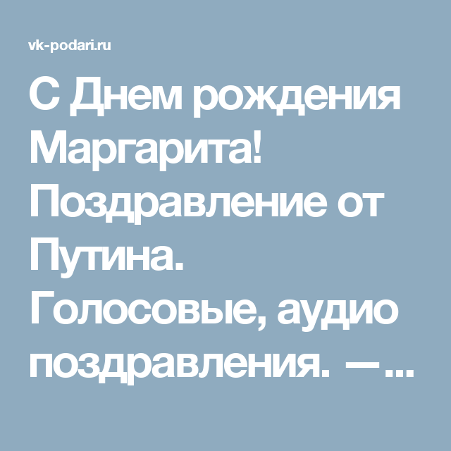Пошив основы пояса для танца живота Пошив основы пояса для танца живота