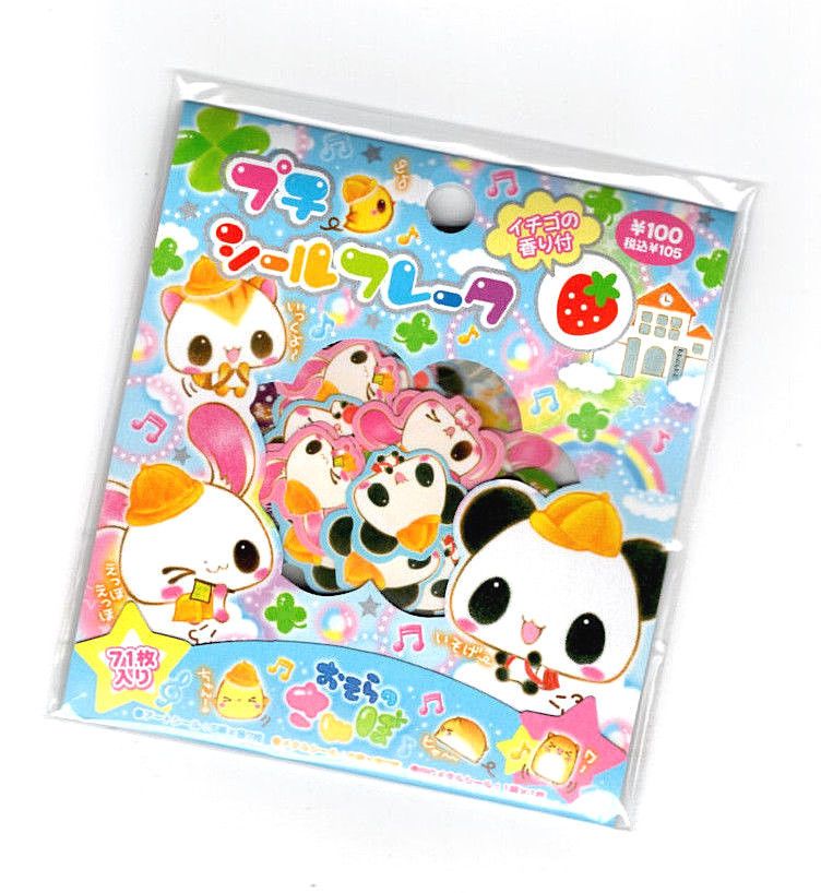 Anime Fate Sakura Matou “Peek” Vinyl Sticker lingerie manga laptop binder