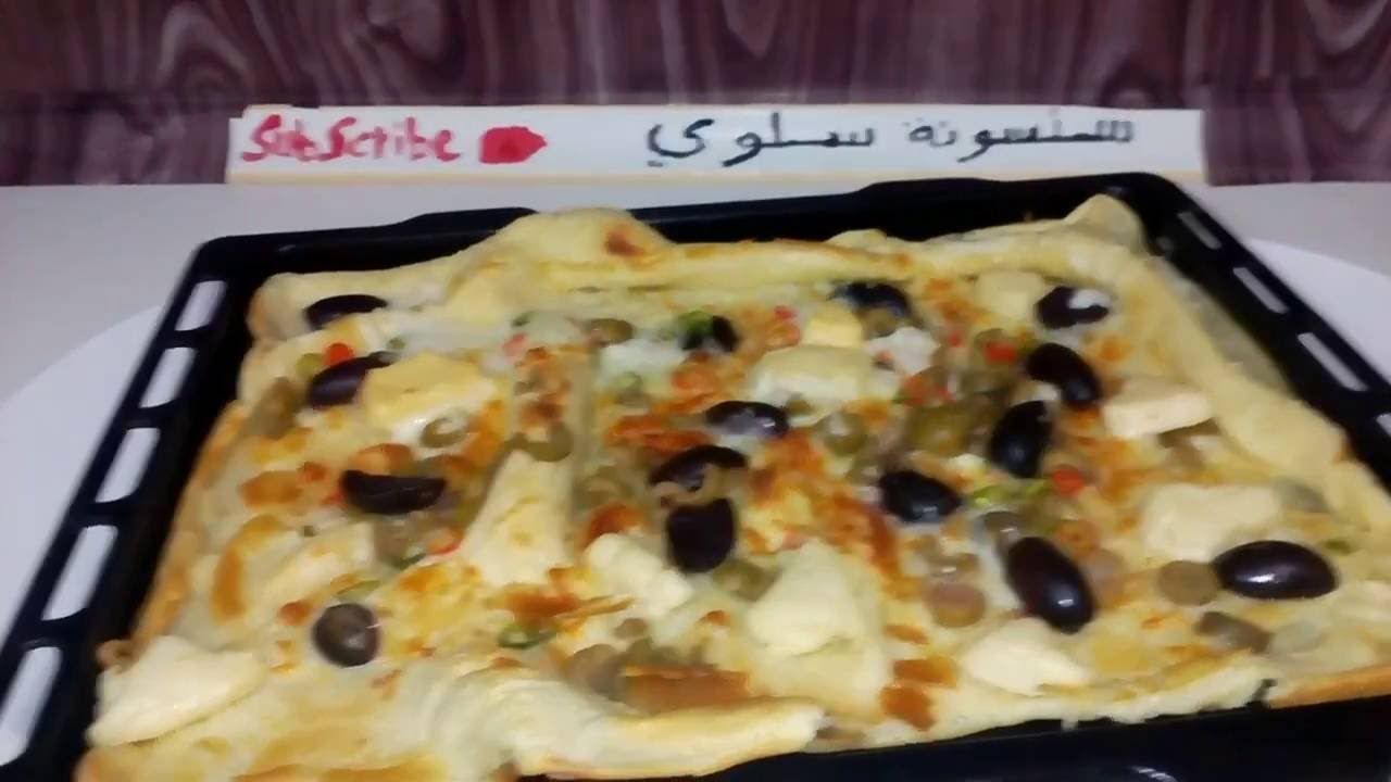 Pin On عشاء خفيف سريع التحضيربالباذنجان