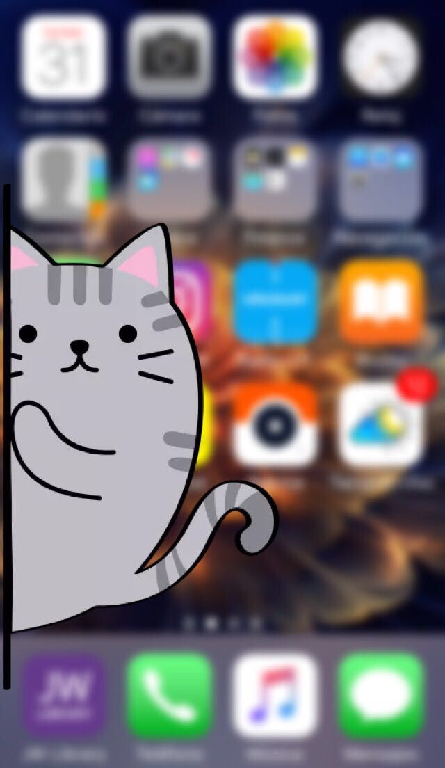 Imagen Sobre Ideas De Fondos De Pantalla De Mayra Ponce En Fondos