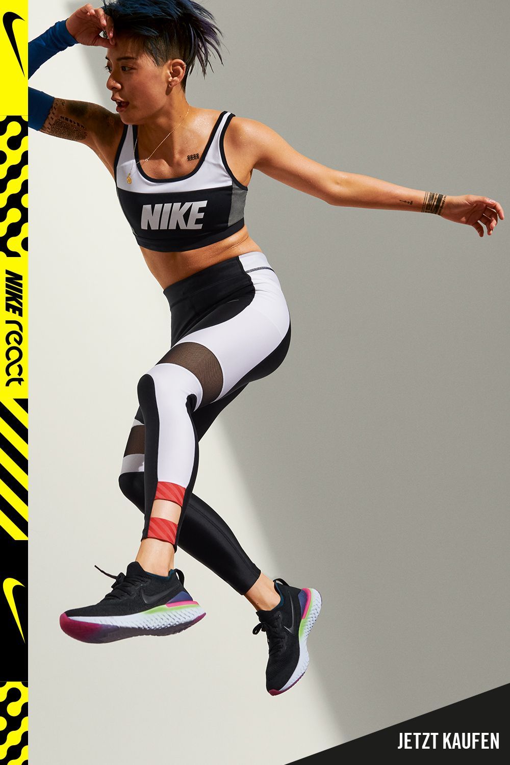 Jetzt neu: Der ultraweiche und superreaktionsfreudige Nike Jetzt neu: Der ultraweiche und superreaktionsfreudige Nike