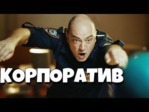 новинки кино в hd российские