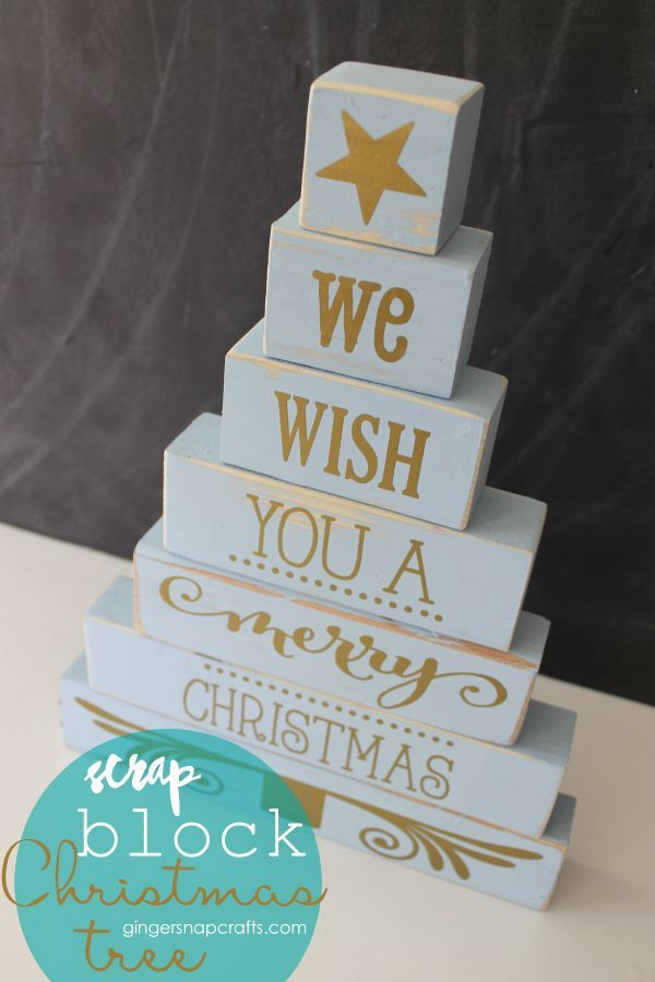 DIY Wood Block Christmas Tree by Gingersnaps Crafts for the Creative Girls Soiree on TodaysCreativeLife.com | Follow this tutorial and make your own Christmas tree from scrap wood! Christmas Blocks, Christmas Wood Crafts, Diy Christmas Tree, Christmas Signs, Christmas Projects, Merry Christmas, Christmas Decorations, Chic Christmas, Chirstmas