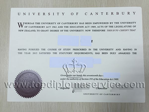 make a fake degree