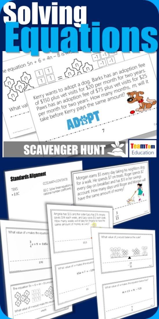 school for me essay education