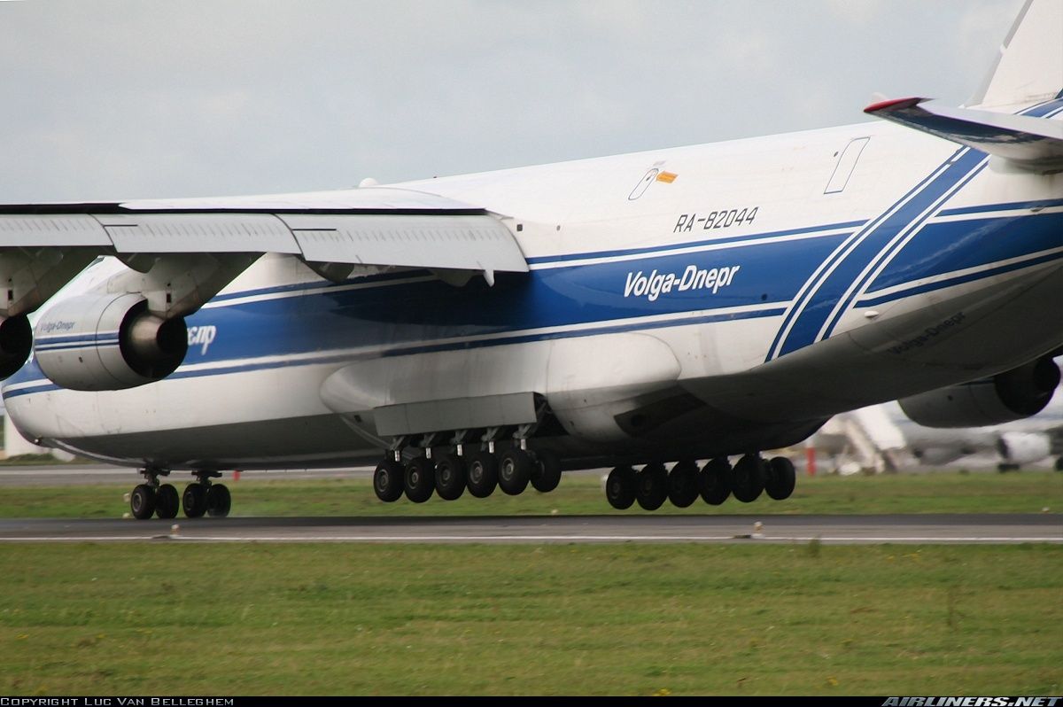 Incredible landing Incredible landing