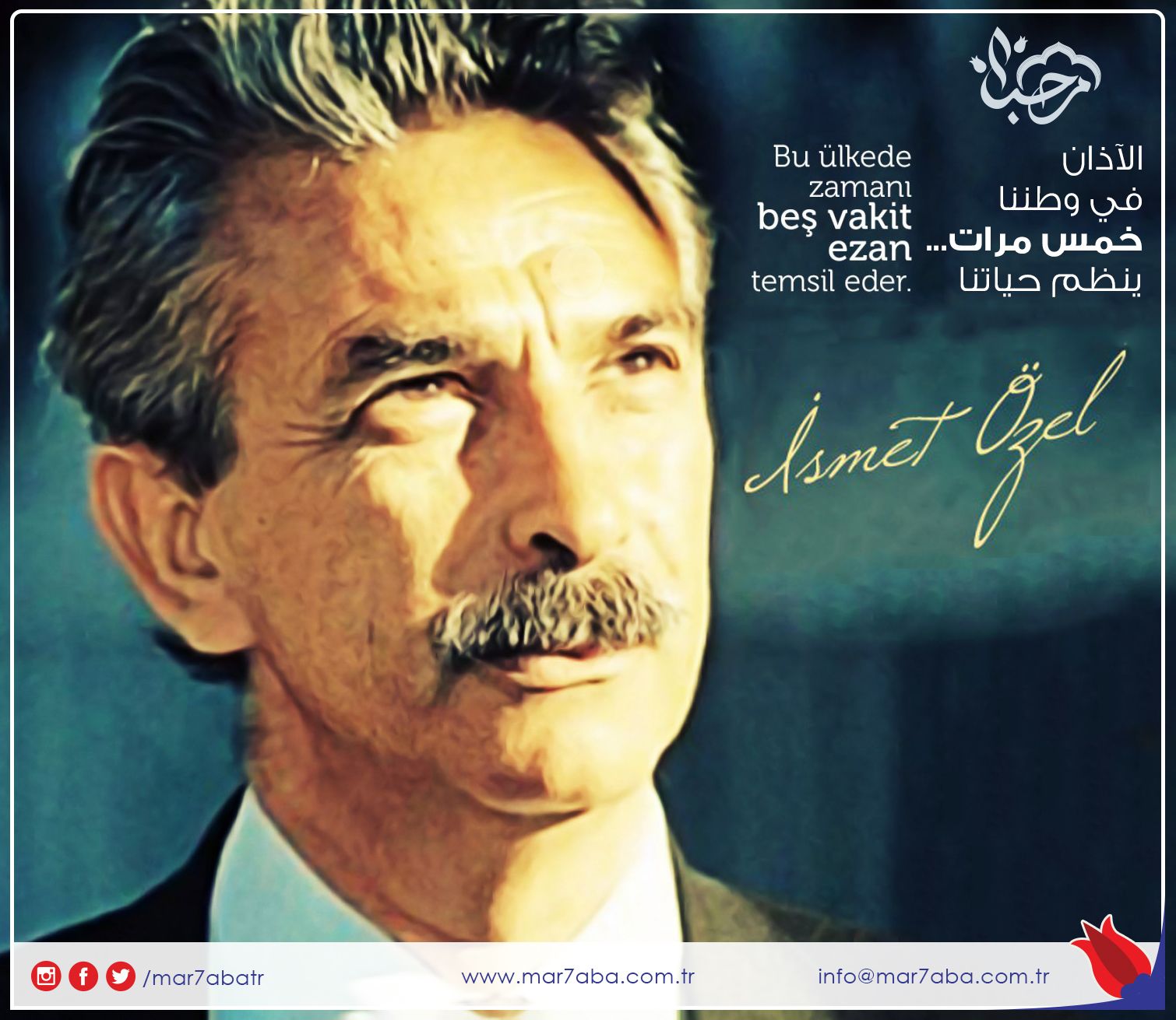 einstein and eddington full movie download in hindi einstein and eddington full movie download in hindi