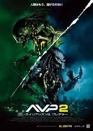 Aliens Vs Predators 3 Alien Vs Depredador Depredador Pelicula Cine De Ciencia Ficción