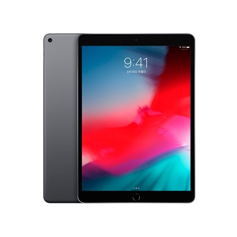 Ipad Air 10 5インチ 第3世代 Wi Fi 64gb 19年春モデル スペースグレイ Muuj2j A Rakutenichiba 楽天 Ipad Air 10 5インチ 第3世代 Wi Fi 64gb 19年春モデル スペースグレイ Muuj2j A Rakutenichiba 楽天